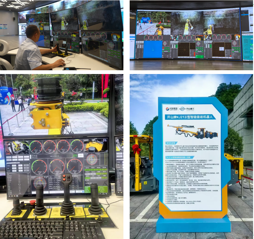 /ueditor/image/20250610/1749522409878993/ebbb7661c8e5ad9d2bcaad06f1810f93.png 1749522400867.png